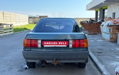 Audi 80, 1990 год, 90 000 рублей, 2 фотография