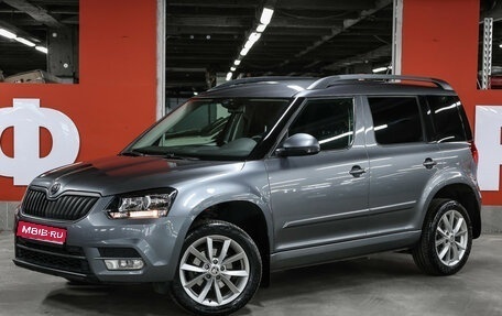 Skoda Yeti I рестайлинг, 2014 год, 1 257 000 рублей, 1 фотография
