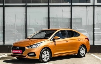 Hyundai Solaris II рестайлинг, 2017 год, 1 150 000 рублей, 1 фотография