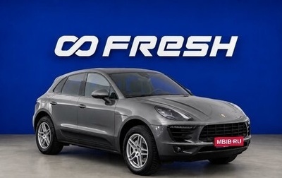 Porsche Macan I рестайлинг, 2018 год, 3 150 999 рублей, 1 фотография