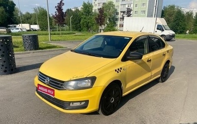 Volkswagen Polo VI (EU Market), 2018 год, 595 000 рублей, 1 фотография