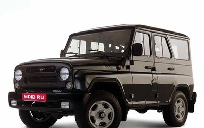 ЛуАЗ 3151, 2004 год, 260 000 рублей, 1 фотография