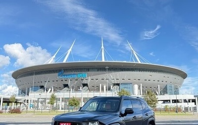 Haval H7, 2025 год, 3 333 000 рублей, 1 фотография