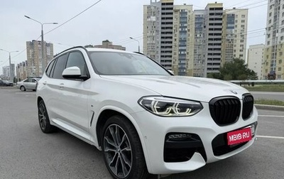 BMW X3, 2020 год, 4 300 000 рублей, 1 фотография