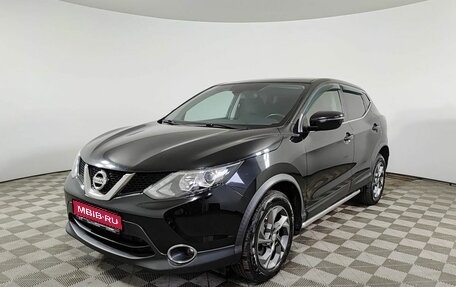 Nissan Qashqai, 2017 год, 1 450 000 рублей, 1 фотография