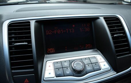 Nissan Teana, 2013 год, 1 300 000 рублей, 14 фотография