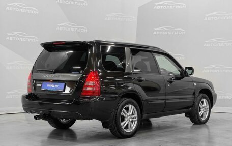 Subaru Forester, 2003 год, 750 000 рублей, 4 фотография