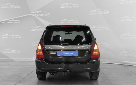 Subaru Forester, 2003 год, 750 000 рублей, 8 фотография