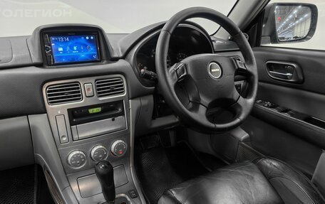 Subaru Forester, 2003 год, 750 000 рублей, 9 фотография