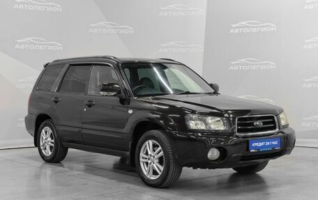Subaru Forester, 2003 год, 750 000 рублей, 5 фотография
