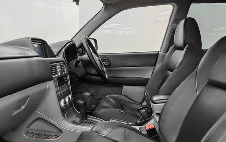 Subaru Forester, 2003 год, 750 000 рублей, 10 фотография