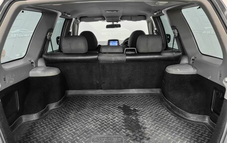 Subaru Forester, 2003 год, 750 000 рублей, 14 фотография