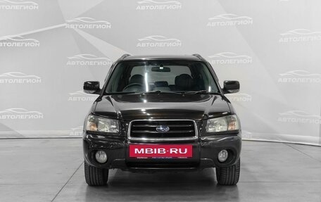 Subaru Forester, 2003 год, 750 000 рублей, 7 фотография
