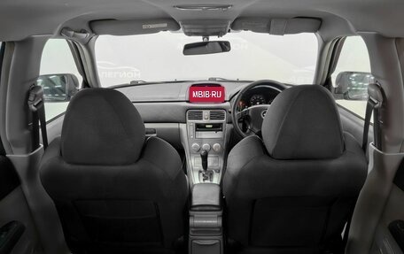 Subaru Forester, 2003 год, 750 000 рублей, 13 фотография