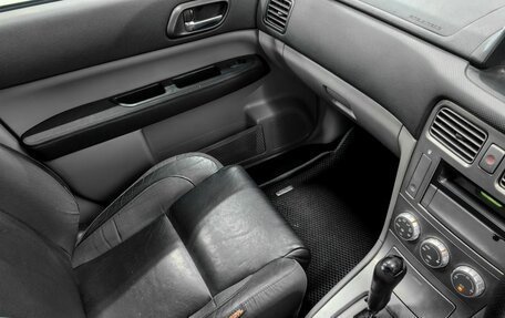 Subaru Forester, 2003 год, 750 000 рублей, 22 фотография