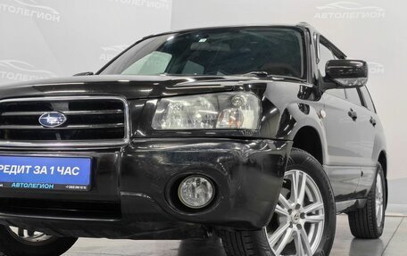 Subaru Forester, 2003 год, 750 000 рублей, 24 фотография