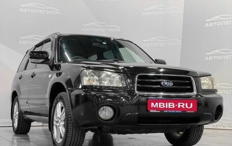 Subaru Forester, 2003 год, 750 000 рублей, 26 фотография