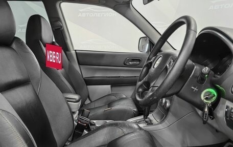 Subaru Forester, 2003 год, 750 000 рублей, 20 фотография