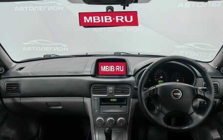 Subaru Forester, 2003 год, 750 000 рублей, 19 фотография