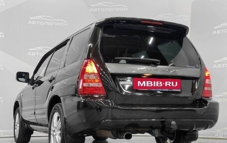 Subaru Forester, 2003 год, 750 000 рублей, 25 фотография