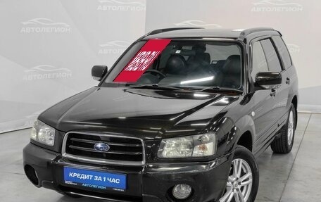 Subaru Forester, 2003 год, 750 000 рублей, 23 фотография