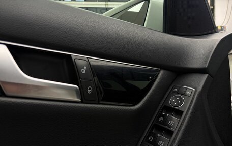 Mercedes-Benz C-Класс, 2013 год, 1 399 000 рублей, 7 фотография