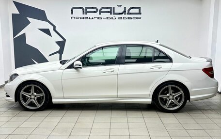 Mercedes-Benz C-Класс, 2013 год, 1 399 000 рублей, 6 фотография