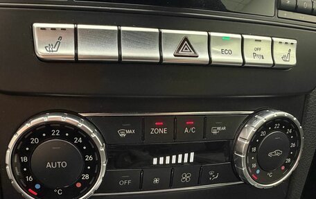 Mercedes-Benz C-Класс, 2013 год, 1 399 000 рублей, 11 фотография