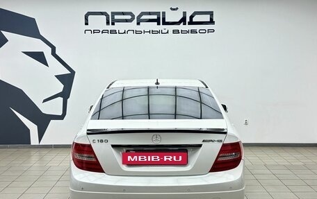 Mercedes-Benz C-Класс, 2013 год, 1 399 000 рублей, 4 фотография