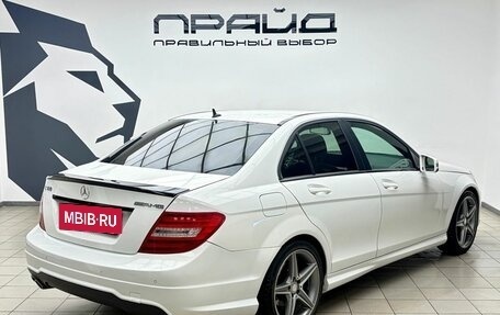 Mercedes-Benz C-Класс, 2013 год, 1 399 000 рублей, 3 фотография