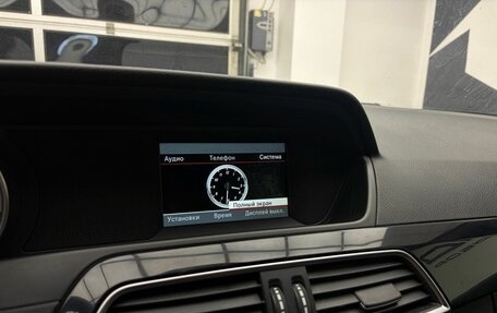 Mercedes-Benz C-Класс, 2013 год, 1 399 000 рублей, 9 фотография
