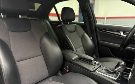 Mercedes-Benz C-Класс, 2013 год, 1 399 000 рублей, 19 фотография