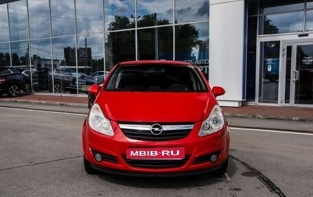 Opel Corsa D, 2008 год, 620 000 рублей, 3 фотография