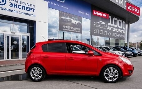 Opel Corsa D, 2008 год, 620 000 рублей, 5 фотография