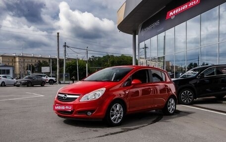 Opel Corsa D, 2008 год, 620 000 рублей, 2 фотография