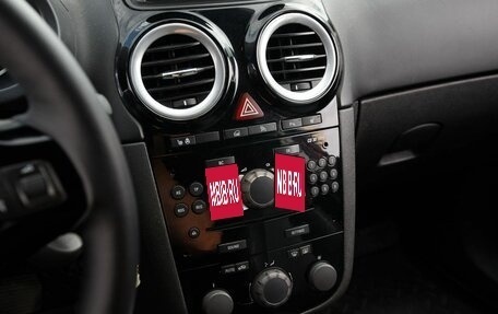 Opel Corsa D, 2008 год, 620 000 рублей, 12 фотография