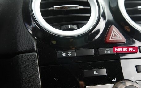 Opel Corsa D, 2008 год, 620 000 рублей, 14 фотография