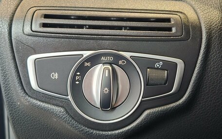 Mercedes-Benz GLC, 2017 год, 2 999 000 рублей, 15 фотография