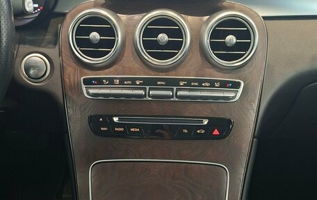 Mercedes-Benz GLC, 2017 год, 2 999 000 рублей, 24 фотография