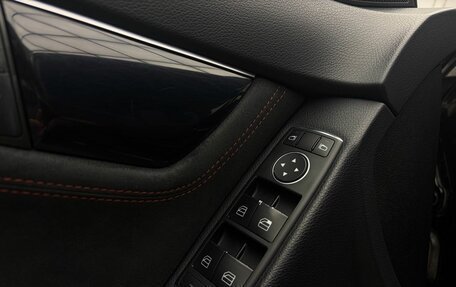 Mercedes-Benz C-Класс, 2012 год, 1 589 000 рублей, 7 фотография
