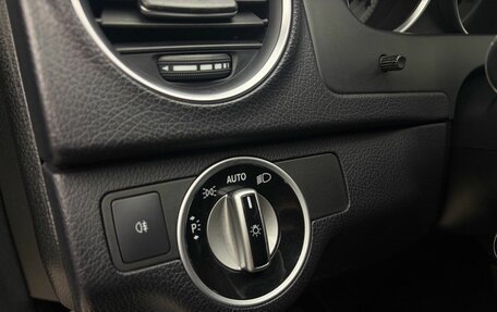 Mercedes-Benz C-Класс, 2012 год, 1 589 000 рублей, 8 фотография