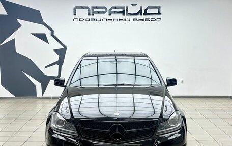 Mercedes-Benz C-Класс, 2012 год, 1 589 000 рублей, 2 фотография