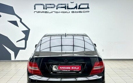 Mercedes-Benz C-Класс, 2012 год, 1 589 000 рублей, 4 фотография