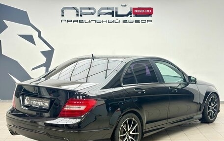 Mercedes-Benz C-Класс, 2012 год, 1 589 000 рублей, 3 фотография