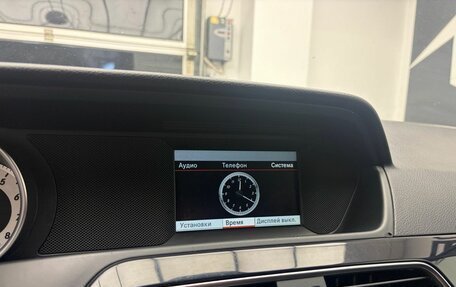 Mercedes-Benz C-Класс, 2012 год, 1 589 000 рублей, 10 фотография