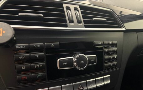 Mercedes-Benz C-Класс, 2012 год, 1 589 000 рублей, 11 фотография