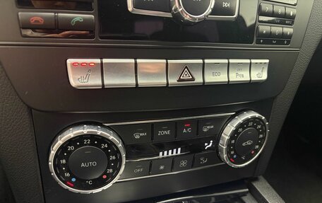 Mercedes-Benz C-Класс, 2012 год, 1 589 000 рублей, 12 фотография