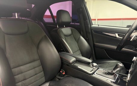 Mercedes-Benz C-Класс, 2012 год, 1 589 000 рублей, 21 фотография