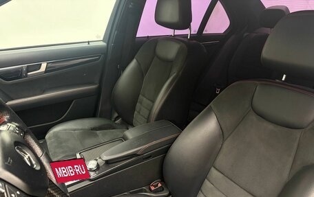 Mercedes-Benz C-Класс, 2012 год, 1 589 000 рублей, 17 фотография
