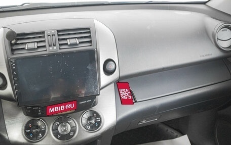 Toyota RAV4, 2012 год, 1 549 000 рублей, 15 фотография